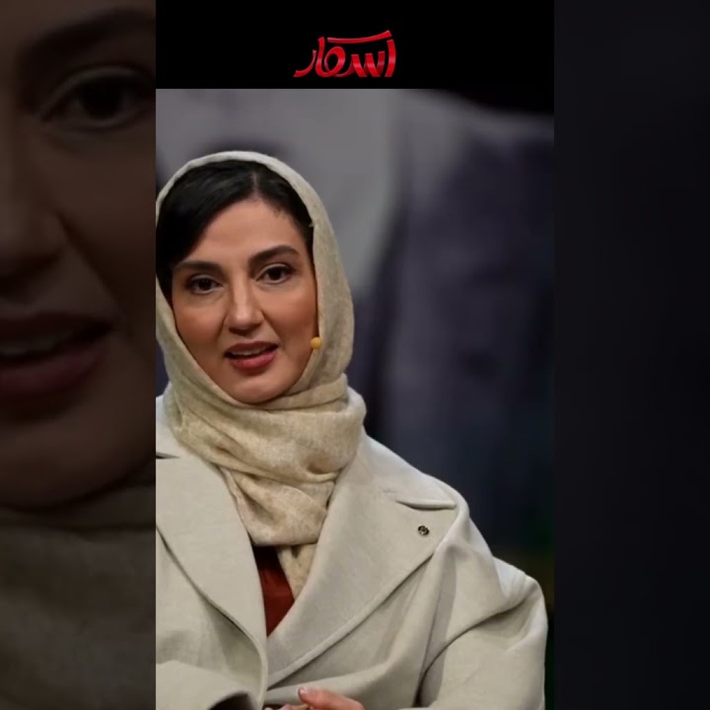 بهرام افشاری قدبلند نیست، درازه  #shorts بهرام افشاری قدبلند نیست، درازه  #shorts