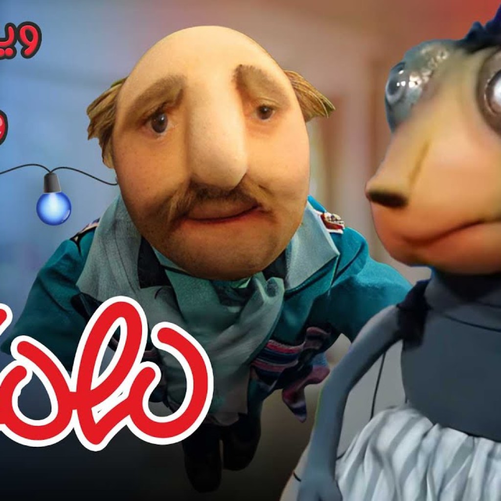 سریال مهمانی ویژه برنامه 1403 – قسمت 7 | Serial Mehmani – Part 7 (Full HD) سریال مهمانی ویژه برنامه 1403 – قسمت 7 | Serial Mehmani – Part 7 (Full HD)
