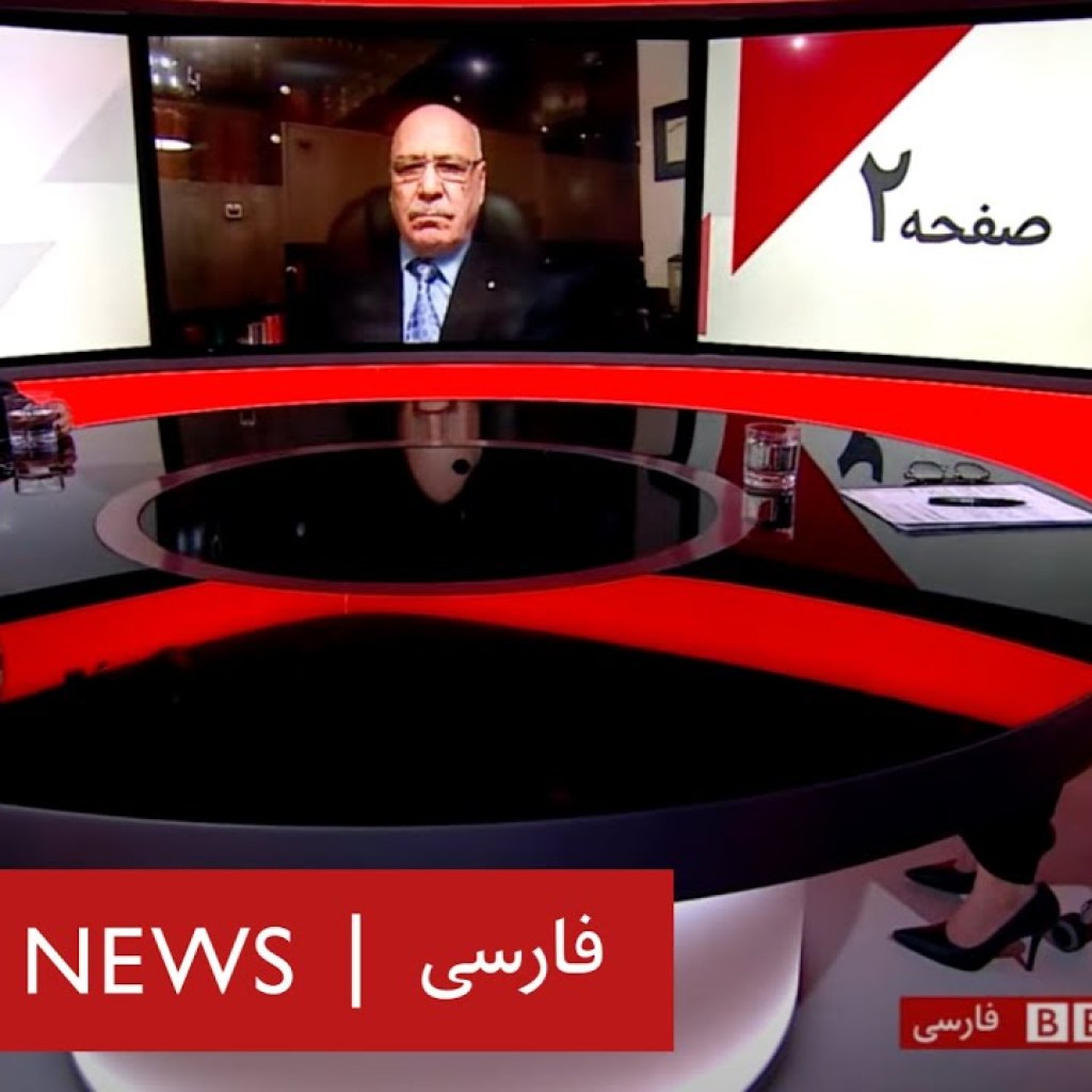 گفت وگوهایی برای آینده: این هفته دادگستری گفت وگوهایی برای آینده: این هفته دادگستری