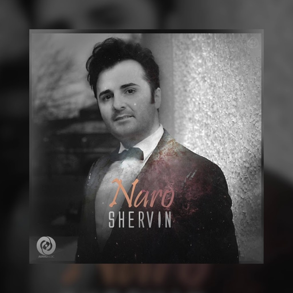 Shervin – Naro OFFICIAL TRACK Shervin – Naro OFFICIAL TRACK