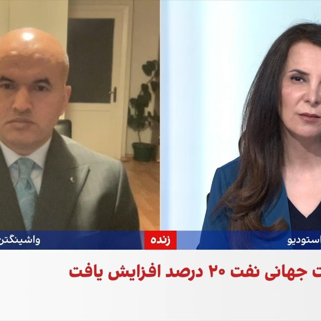 جهش بیش از ۲۰ درصدی قیمت جهانی نفت جهش بیش از ۲۰ درصدی قیمت جهانی نفت