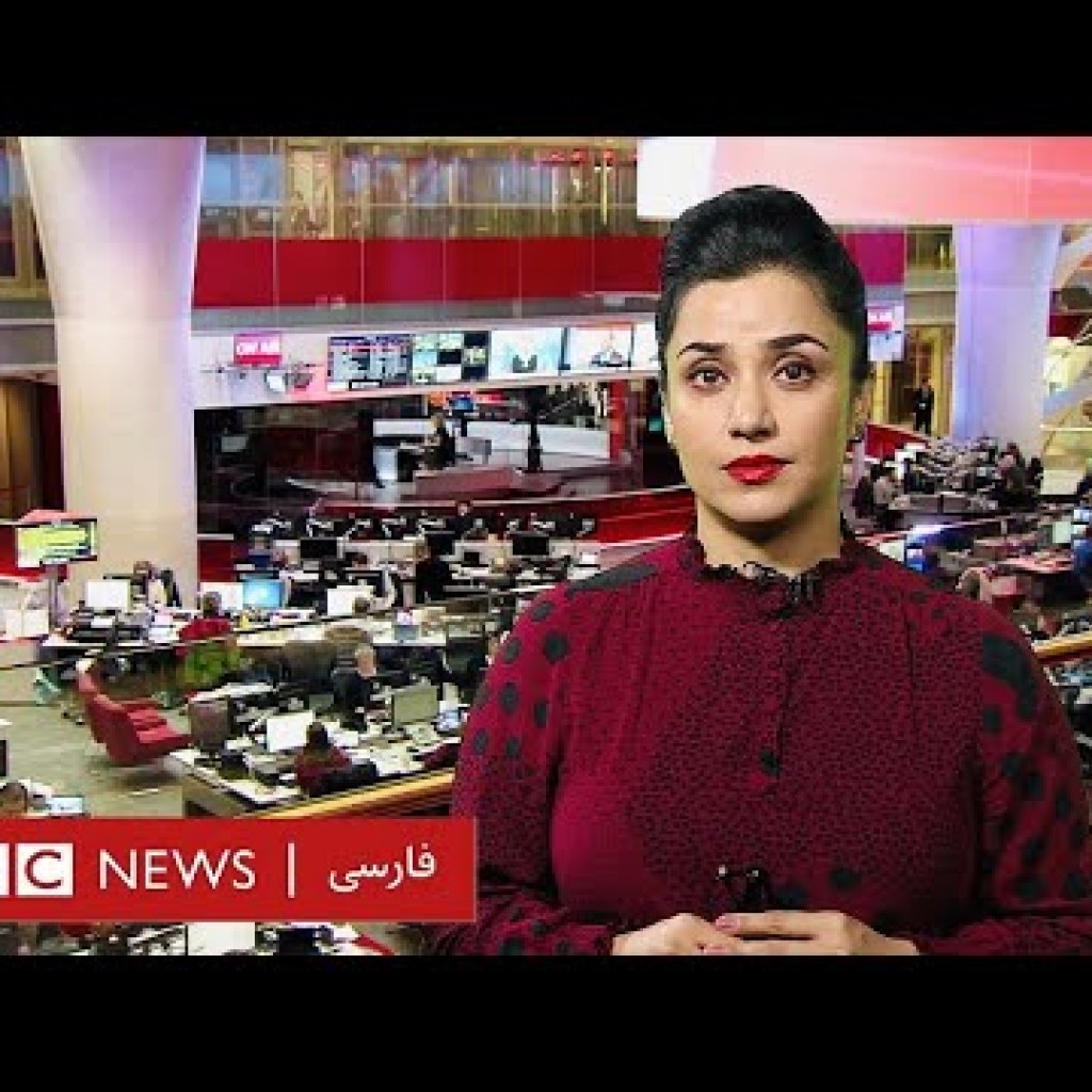 سه سالگی سقوط هواپیمای اوکراینی، جنجالی شدن اسم تورنمنت فوتبال در عراق و بیشتر- خبرنگاران سه سالگی سقوط هواپیمای اوکراینی، جنجالی شدن اسم تورنمنت فوتبال در عراق و بیشتر- خبرنگاران