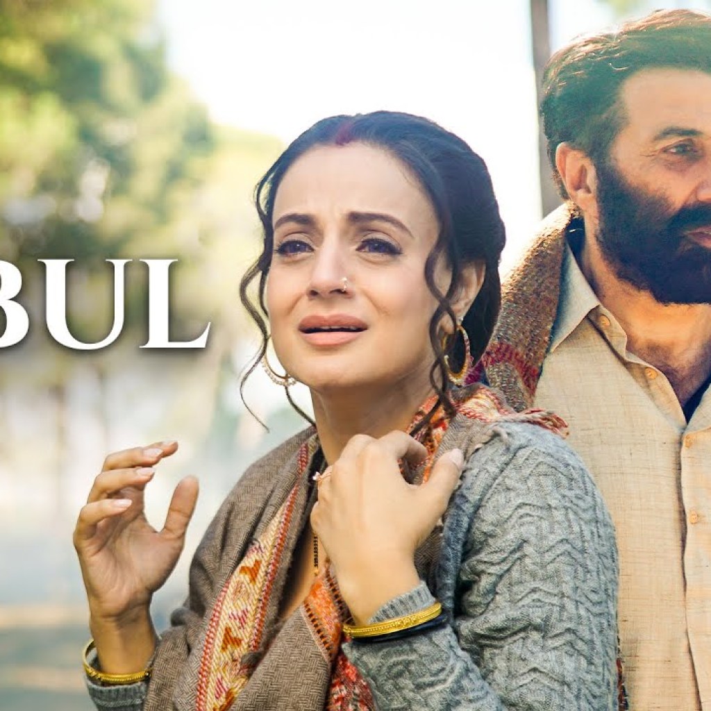 Babul | Gadar 2 | Sunny Deol & Ameesha Patel | Asees Kaur, Monty Sharma, Sunil Sirvaiya Babul | Gadar 2 | Sunny Deol & Ameesha Patel | Asees Kaur, Monty Sharma, Sunil Sirvaiya