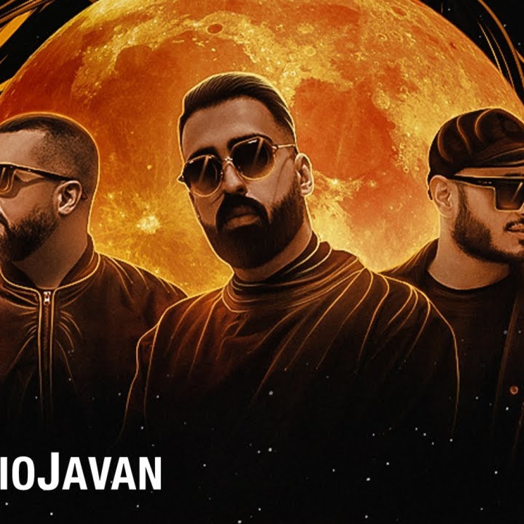 Ali Ardavan, Sohrab MJ, & Sepehr Khalse – “Dashe Golam” OFFICIAL AUDIO | Ali Ardavan, Sohrab MJ, & Sepehr Khalse – “Dashe Golam” OFFICIAL AUDIO |