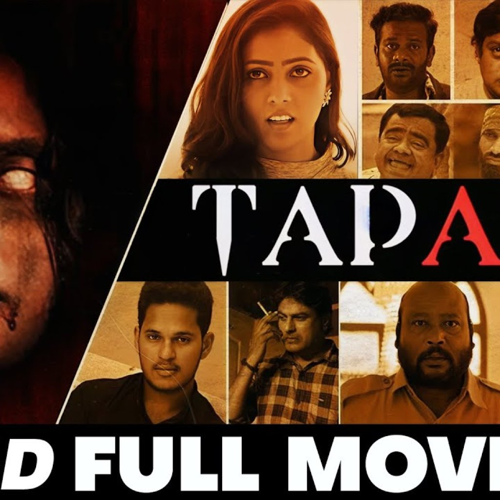 Tapassi | Abhiram, Mamatha & Jeeva | South Dubbed Movie Tapassi | Abhiram, Mamatha & Jeeva | South Dubbed Movie