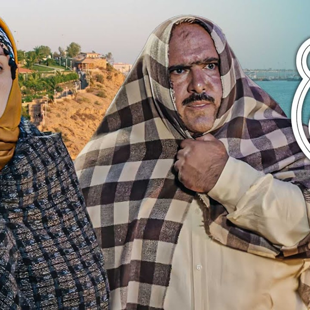 سریال نون خ 5 – قسمت 16 | Serial Noon Kh 5 – Part 16 سریال نون خ 5 – قسمت 16 | Serial Noon Kh 5 – Part 16