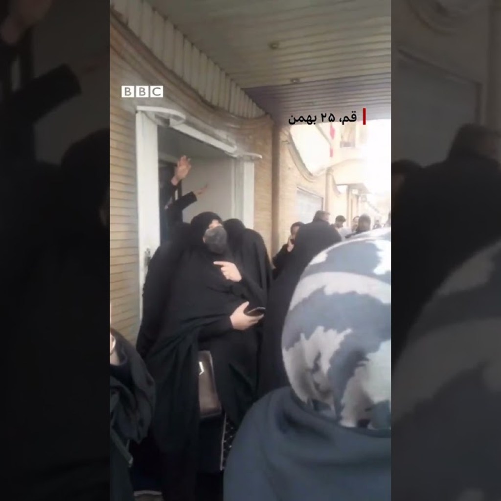 مسمومیت سریالی دانشاموزان در قم و تجمع خانوادهها در مقابل فرمانداری مسمومیت سریالی دانشاموزان در قم و تجمع خانوادهها در مقابل فرمانداری