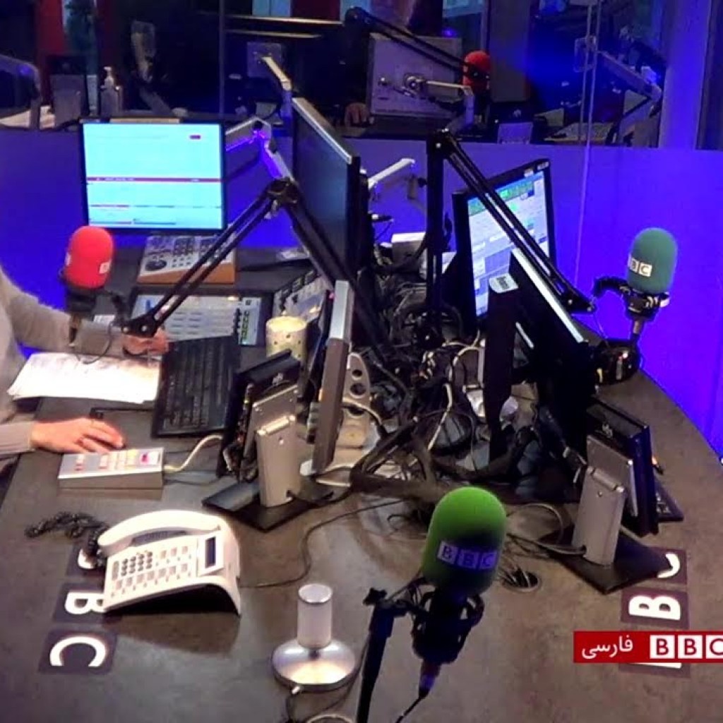 پخش زنده برنامه چشمانداز بامدادی رادیوی بیبیسی پخش زنده برنامه چشمانداز بامدادی رادیوی بیبیسی