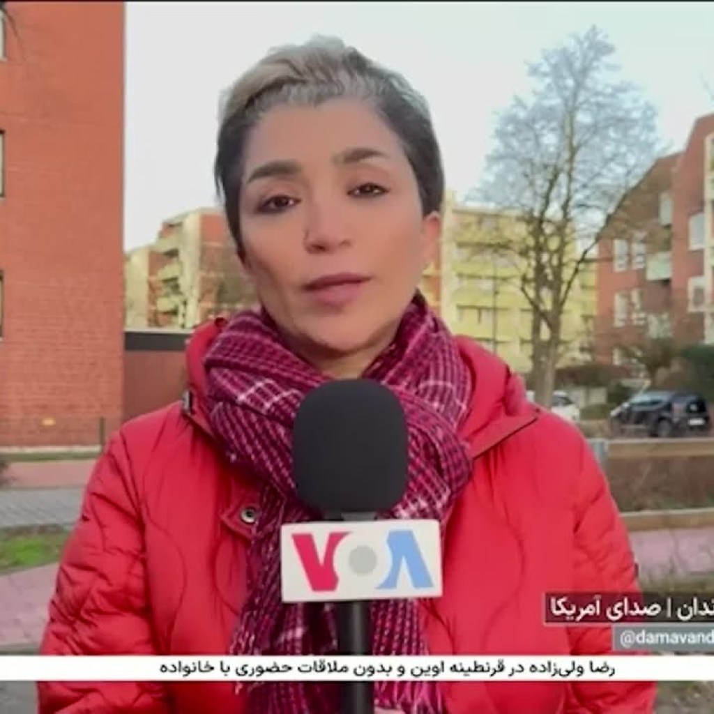 ارتباطات مالی مشکوک بانکهای آلمانی با شبکههای وابسته به جمهوری اسلامی ارتباطات مالی مشکوک بانکهای آلمانی با شبکههای وابسته به جمهوری اسلامی