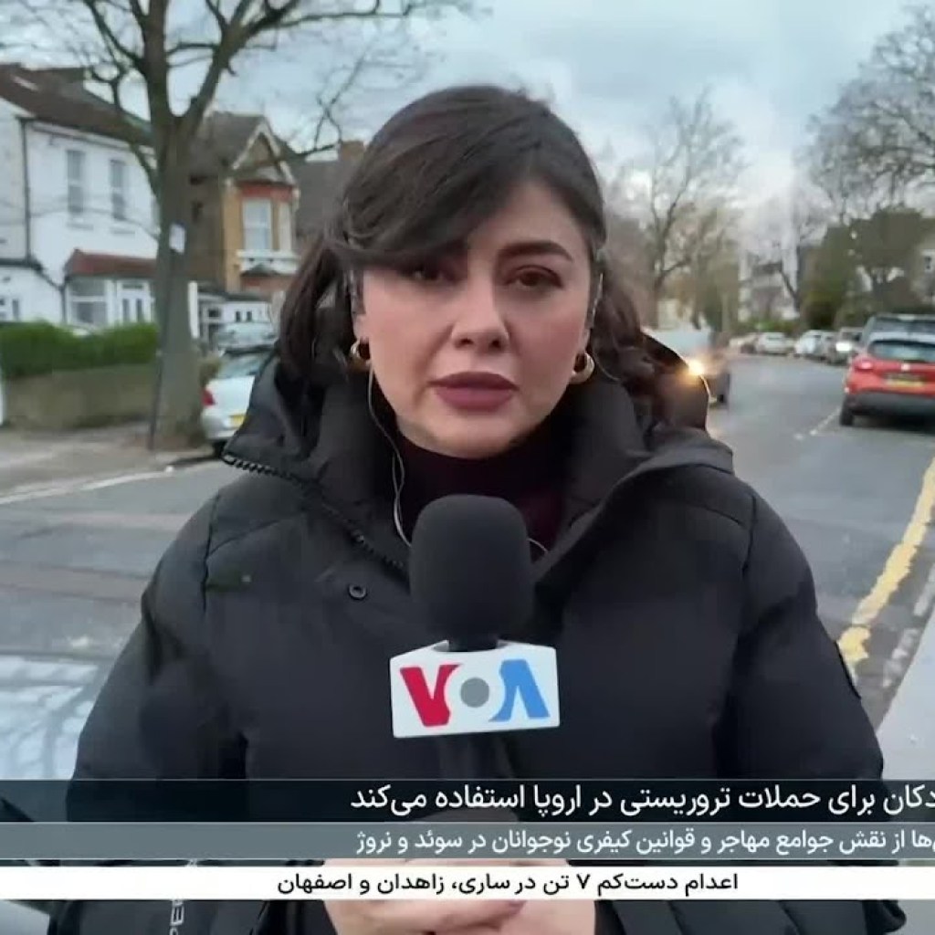 حکومت ایران از کودکان برای حملات تروریستی در اروپا استفاده میکند حکومت ایران از کودکان برای حملات تروریستی در اروپا استفاده میکند