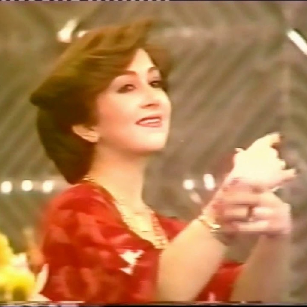 Leila Forouhar-Do Parandeh | لیلا فروهر ـ دو پرنده Leila Forouhar-Do Parandeh | لیلا فروهر ـ دو پرنده