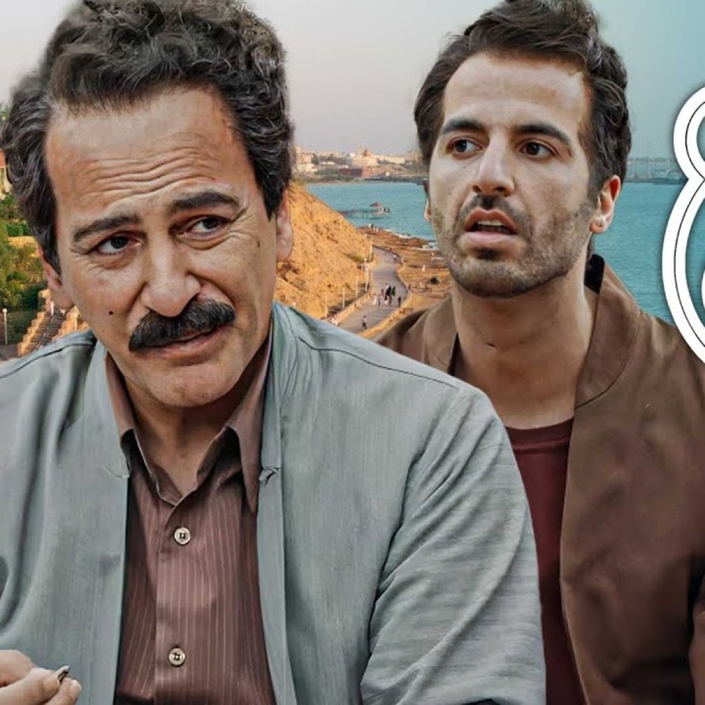 سریال نون خ 5 – قسمت 3 | Serial Noon Kh 5 – Part 3 سریال نون خ 5 – قسمت 3 | Serial Noon Kh 5 – Part 3