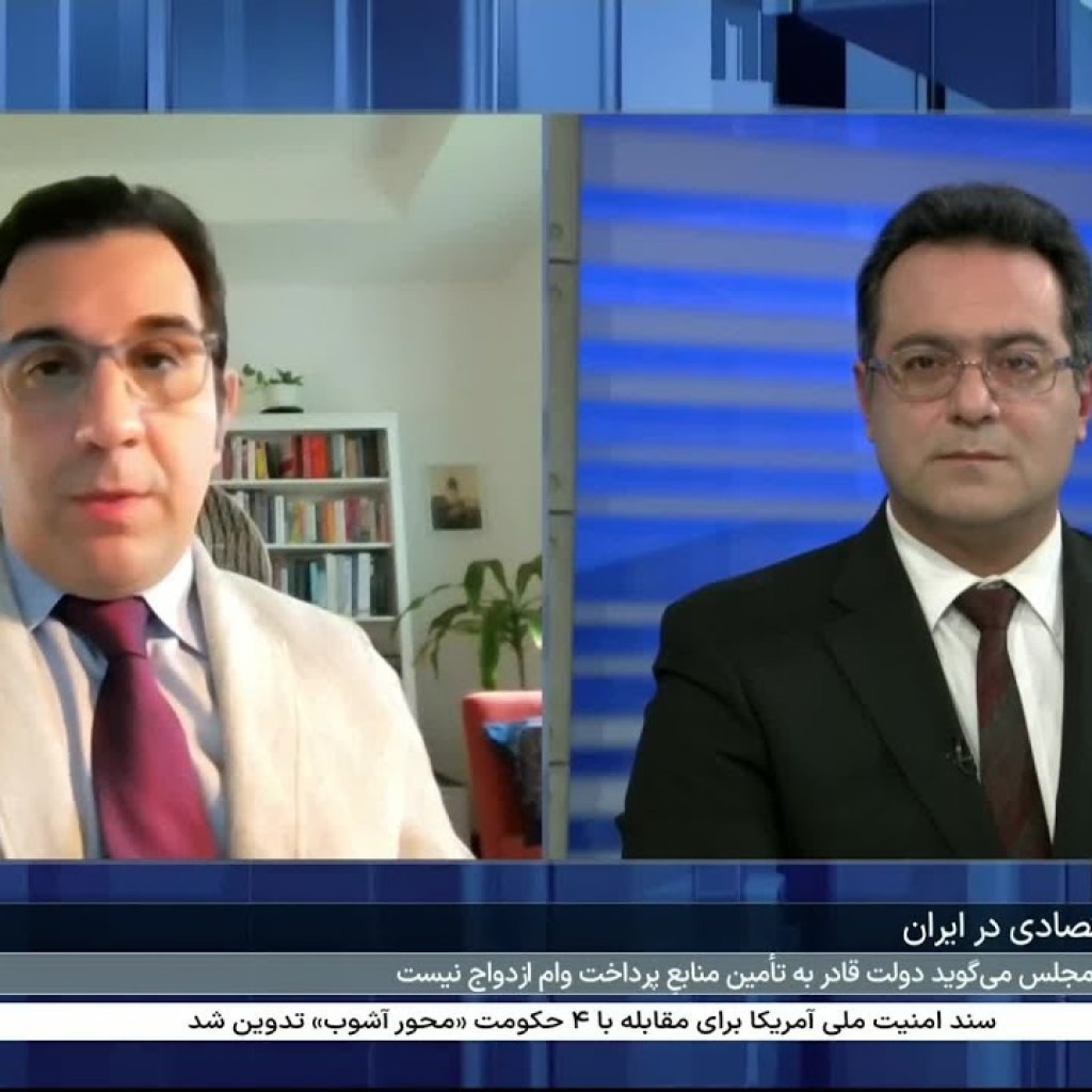 شبکه بانکی جمهوری اسلامی چرا و چگونه ورشکسته شد؟ گفتوگو با سیامک جوادی شبکه بانکی جمهوری اسلامی چرا و چگونه ورشکسته شد؟ گفتوگو با سیامک جوادی