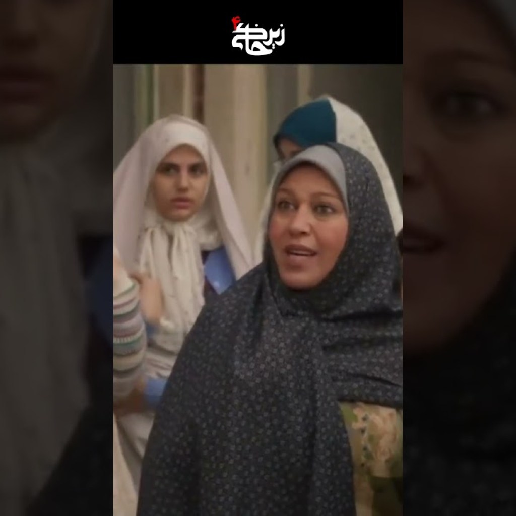 زنش رو گردن نمیگیره #shorts زنش رو گردن نمیگیره #shorts