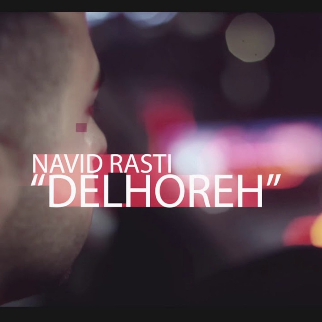 Navid Rasti – Delhoreh SNEAK PREVIEW Navid Rasti – Delhoreh SNEAK PREVIEW