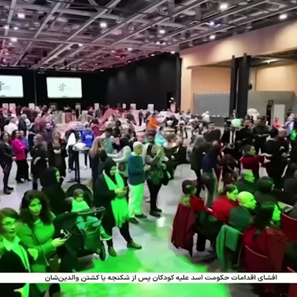 برگزاری جشنواره فرهنگی پردیسان در سوئد به مناسبت شب یلدا برگزاری جشنواره فرهنگی پردیسان در سوئد به مناسبت شب یلدا