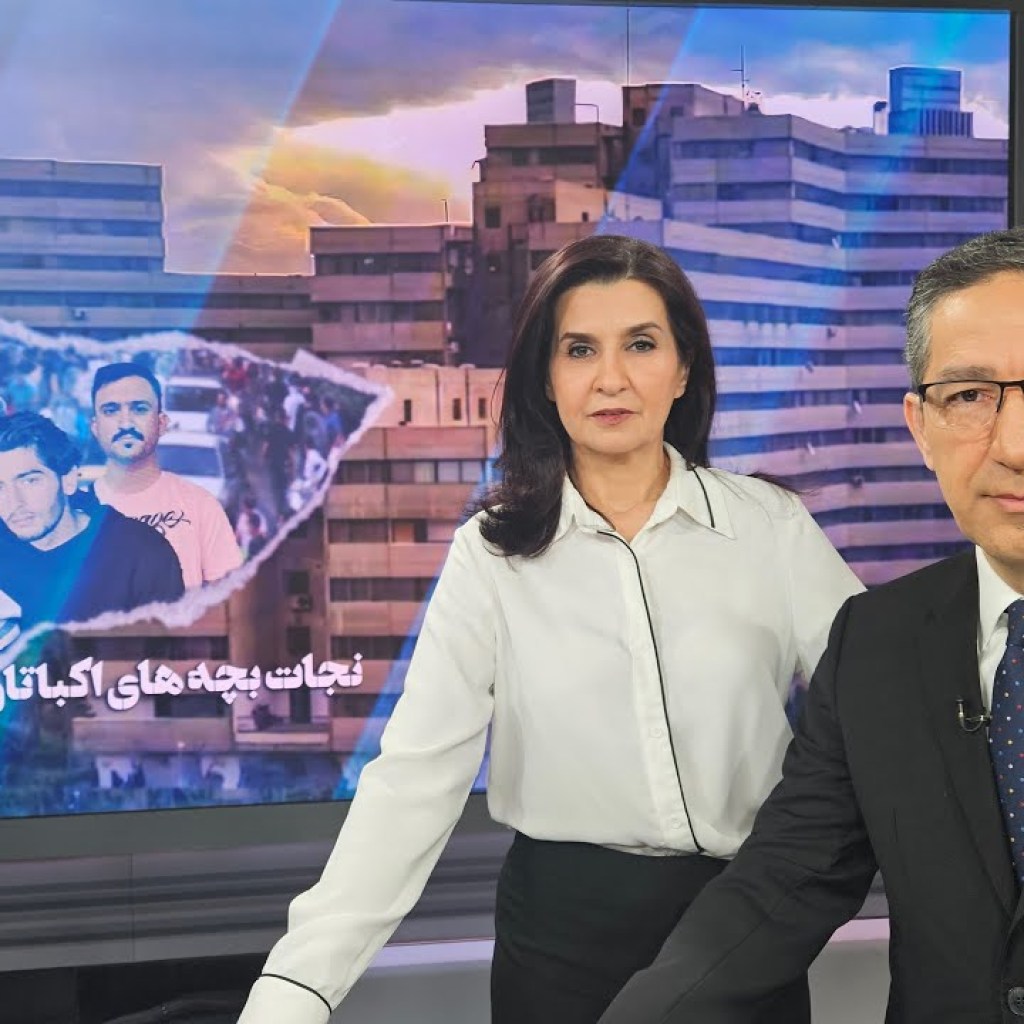 ویژه برنامه – نجات بچه های اکباتان ویژه برنامه – نجات بچه های اکباتان