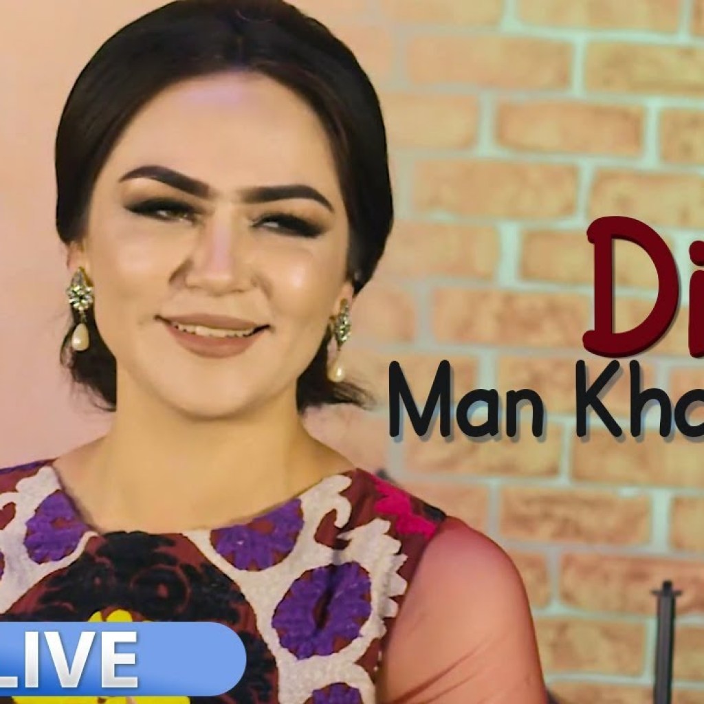 Nigina Amonqulova – Dil Man Khanai Tu LIVE MUSIC VIDEO Nigina Amonqulova – Dil Man Khanai Tu LIVE MUSIC VIDEO
