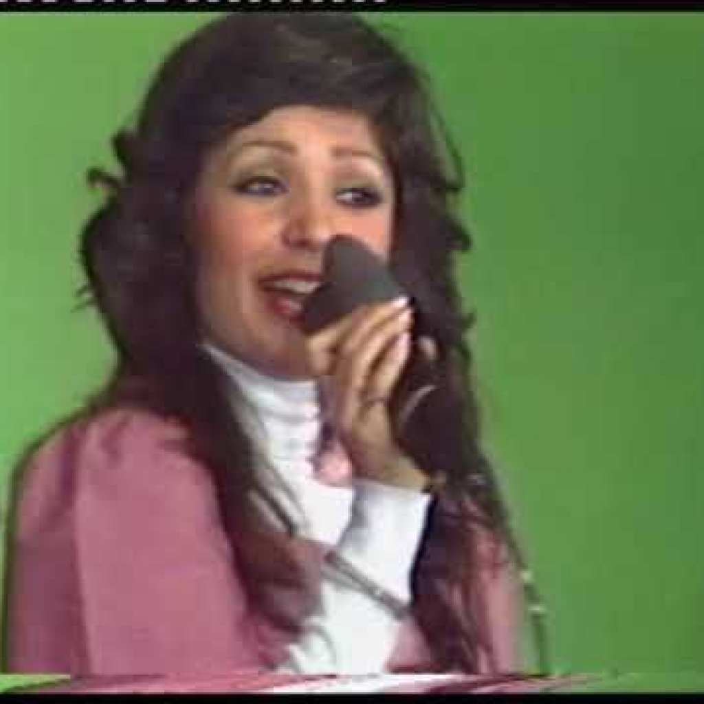 Neli- Ahooye Farary Neli- Ahooye Farary