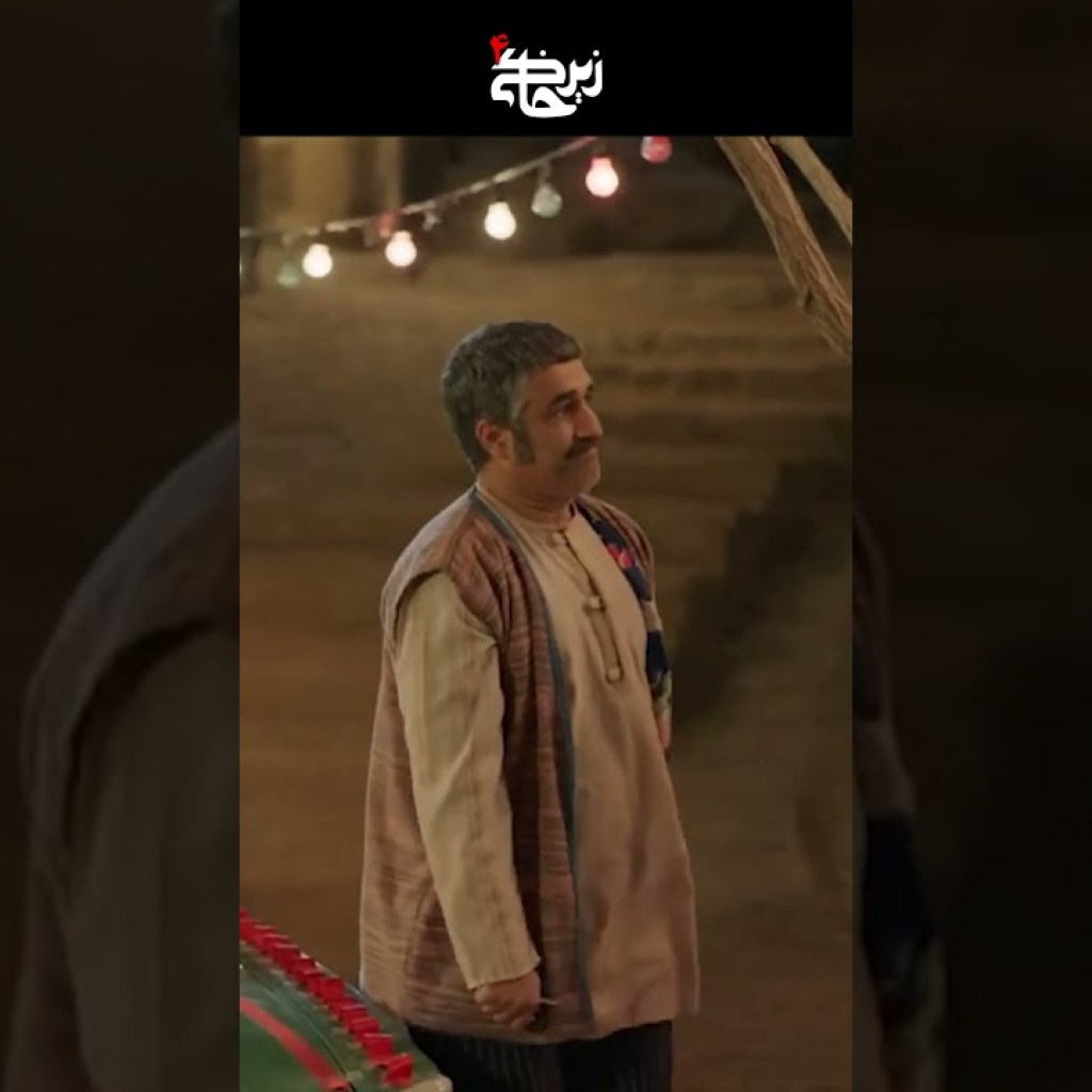 خوبه روی سگش بالا نیومد #shorts خوبه روی سگش بالا نیومد #shorts