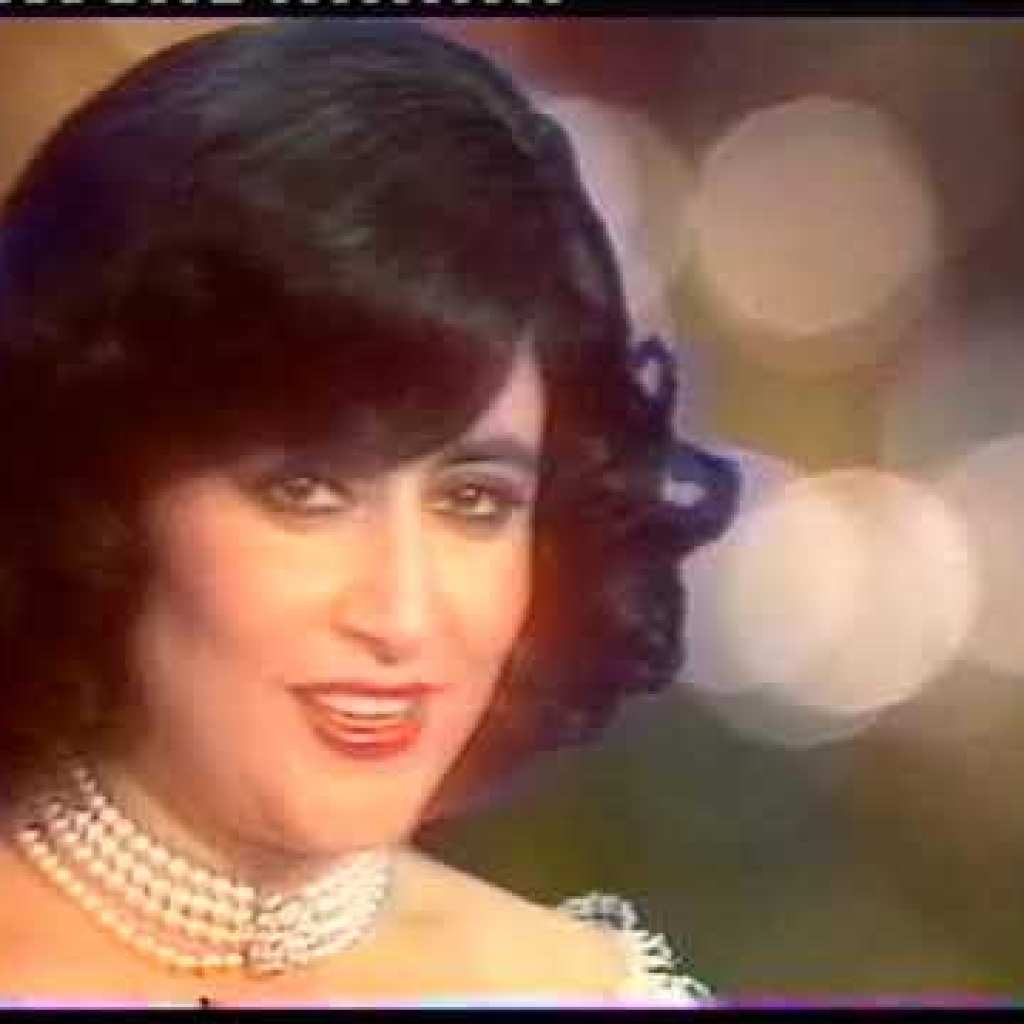 Homayra – Soukoot | حمیرا ـ سکوت Homayra – Soukoot | حمیرا ـ سکوت