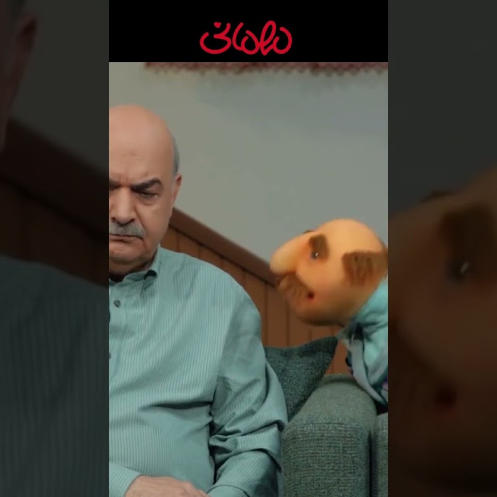 زن فامیل دور از چشم و هم چشمی رفته ترکیه #shorts زن فامیل دور از چشم و هم چشمی رفته ترکیه #shorts