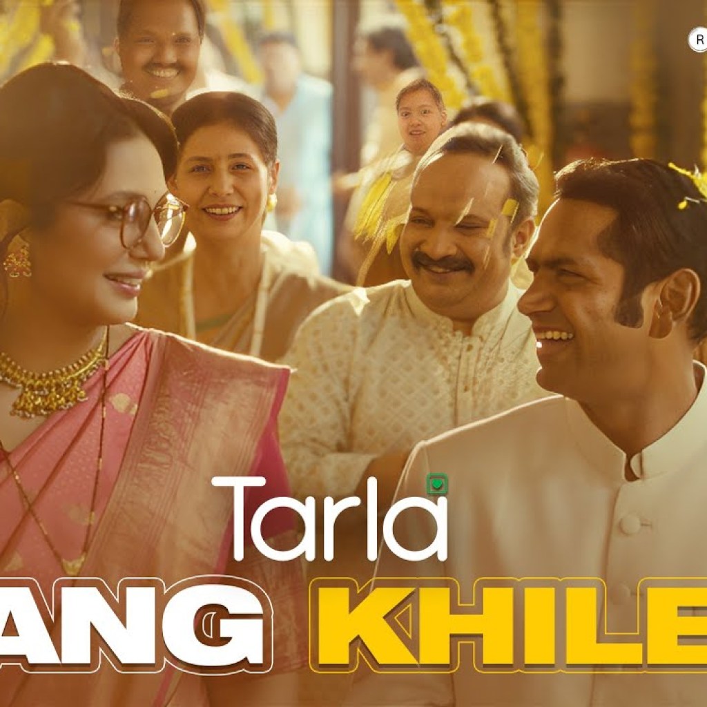 Rang Khilein – Tarla | Huma Qureshi & Sharib Hashmi | Nilotpal Bora | Hussain Haidry Rang Khilein – Tarla | Huma Qureshi & Sharib Hashmi | Nilotpal Bora | Hussain Haidry
