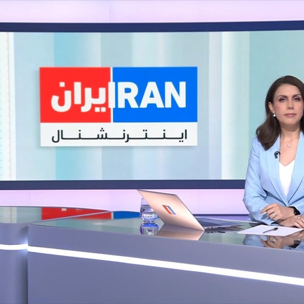 اخبار نیمروزی | یکشنبه ۳ اسفند اخبار نیمروزی | یکشنبه ۳ اسفند