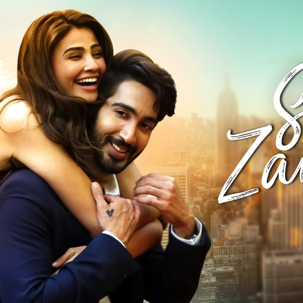 Sun Zara – Mystery Of The Tattoo | Daisy Shah & Rohit Raaj | Abhinav Shekhar | Pragya Dasgupta Sun Zara – Mystery Of The Tattoo | Daisy Shah & Rohit Raaj | Abhinav Shekhar | Pragya Dasgupta