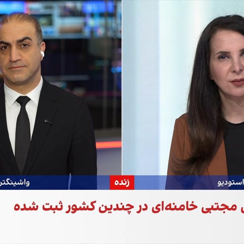 بلومبرگ از سرمایهگذاریهای بینالمللی مجتبی خامنهای خبر داد بلومبرگ از سرمایهگذاریهای بینالمللی مجتبی خامنهای خبر داد