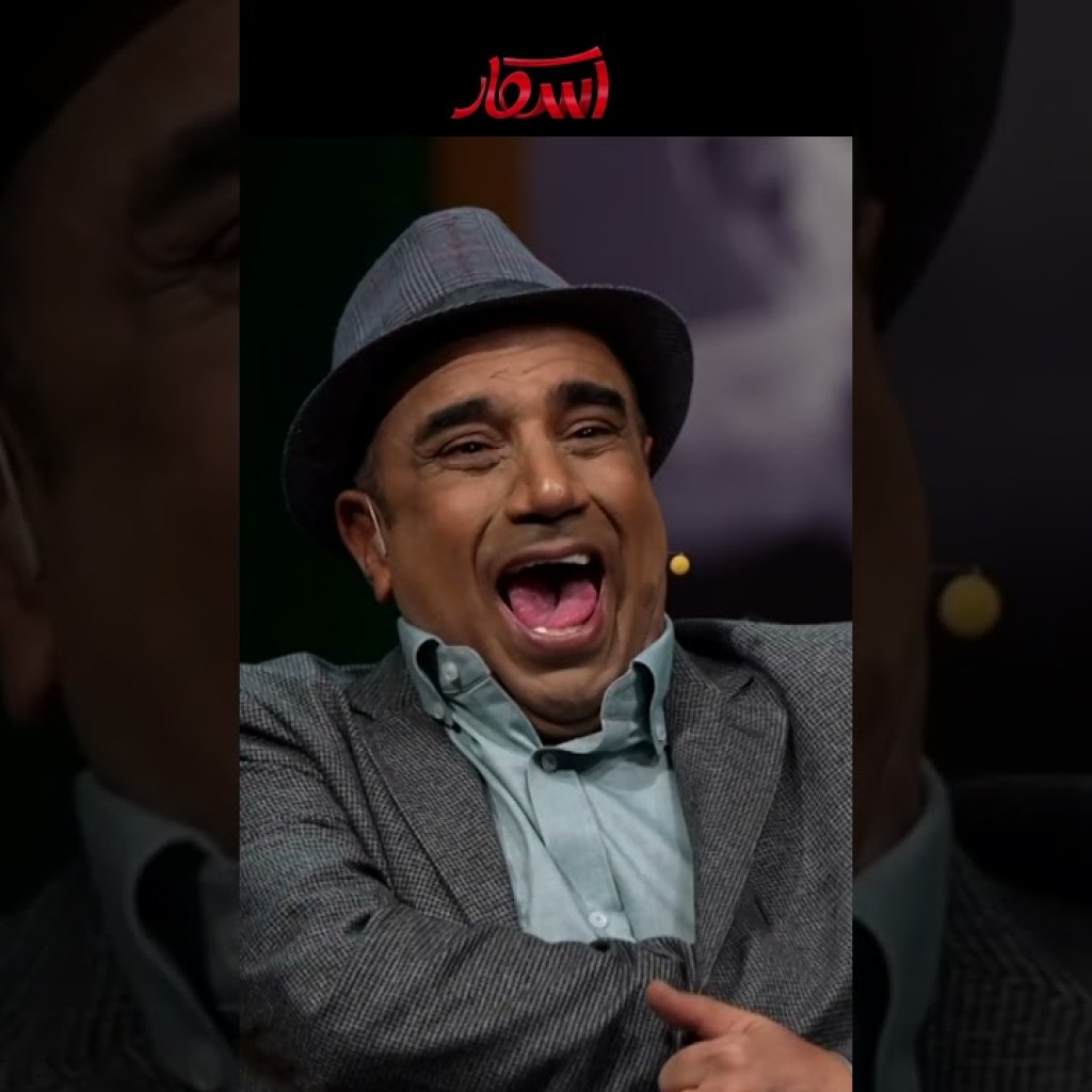 ماجرای خنده دار پیتزا سفارش دادن رضا نیکخواه و الیکا عبدالرزاقی #shorts ماجرای خنده دار پیتزا سفارش دادن رضا نیکخواه و الیکا عبدالرزاقی #shorts