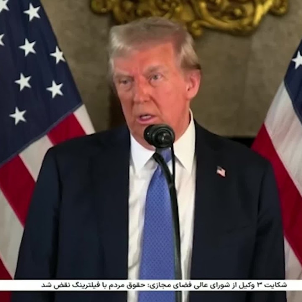ترامپ از اظهارنظر در مورد حمله پیشدستانه به جمهوری اسلامی خودداری کرد ترامپ از اظهارنظر در مورد حمله پیشدستانه به جمهوری اسلامی خودداری کرد