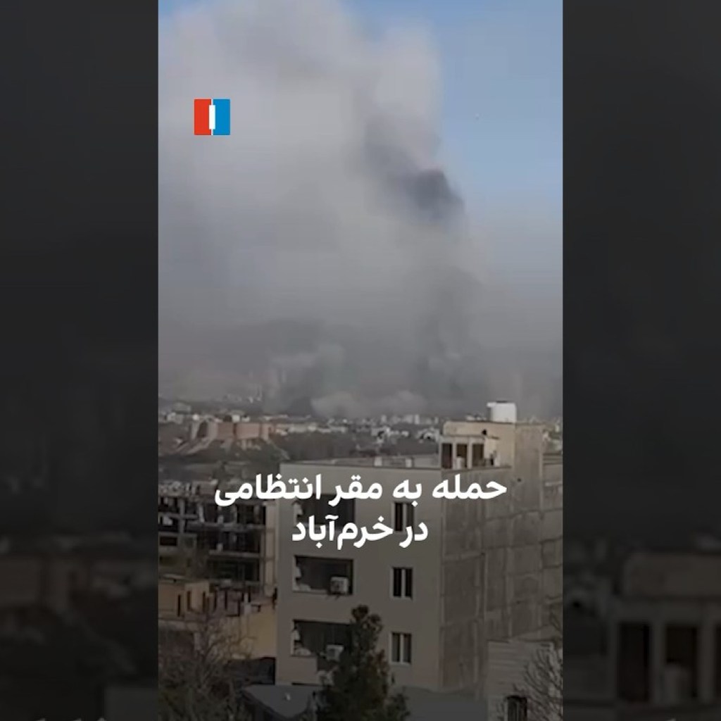 حمله به مقر انتظامی در خرمآباد حمله به مقر انتظامی در خرمآباد