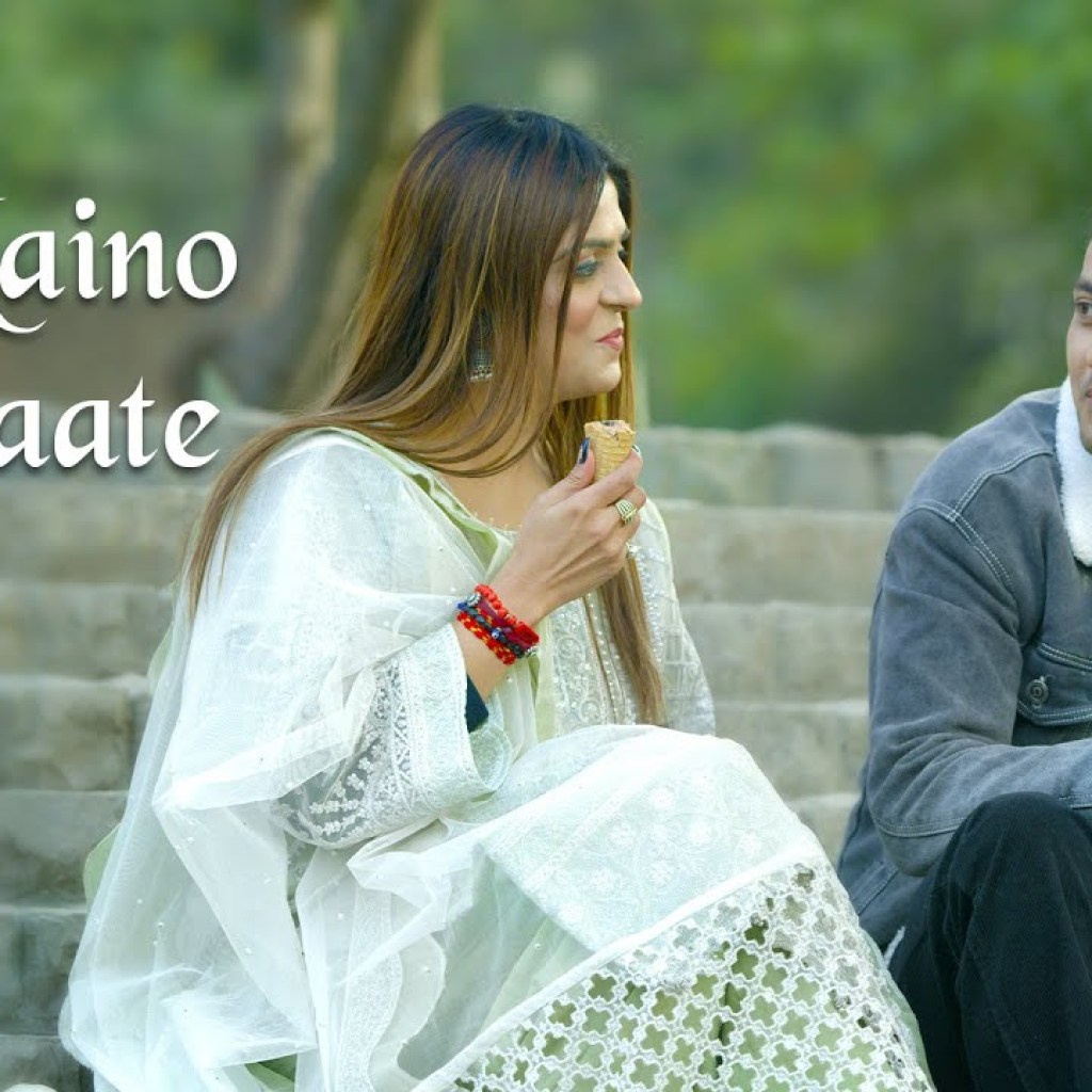 Do Naino Ki Baate – Official Music Video | Masoom S, Sonali K & Gazal A | Mustafa RK & Sakshi Holkar Do Naino Ki Baate – Official Music Video | Masoom S, Sonali K & Gazal A | Mustafa RK & Sakshi Holkar