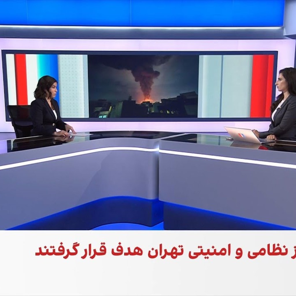 گزارشها از انفجار در شهرهای استان اصفهان، بندر جاسک، بندرعباس و خمین گزارشها از انفجار در شهرهای استان اصفهان، بندر جاسک، بندرعباس و خمین