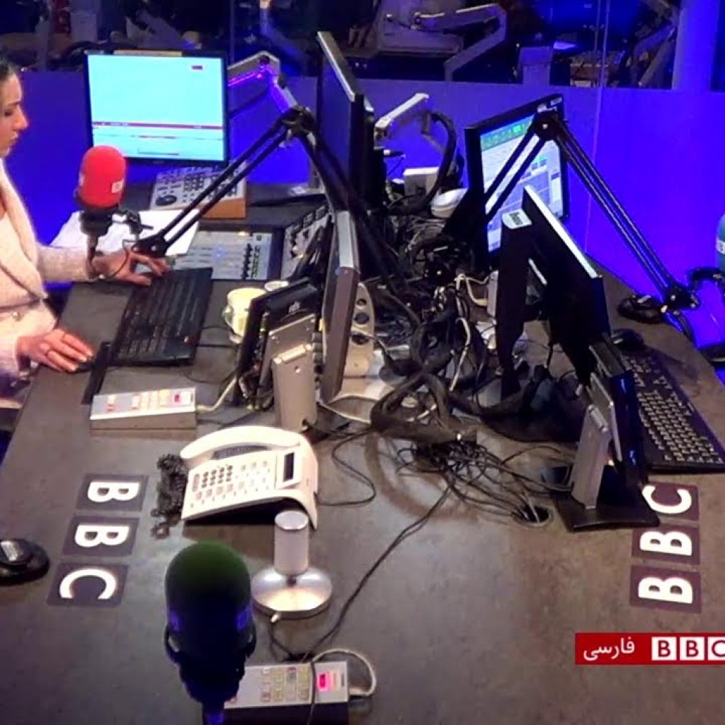 پخش زنده برنامه چشمانداز بامدادی رادیوی بیبیسی پخش زنده برنامه چشمانداز بامدادی رادیوی بیبیسی