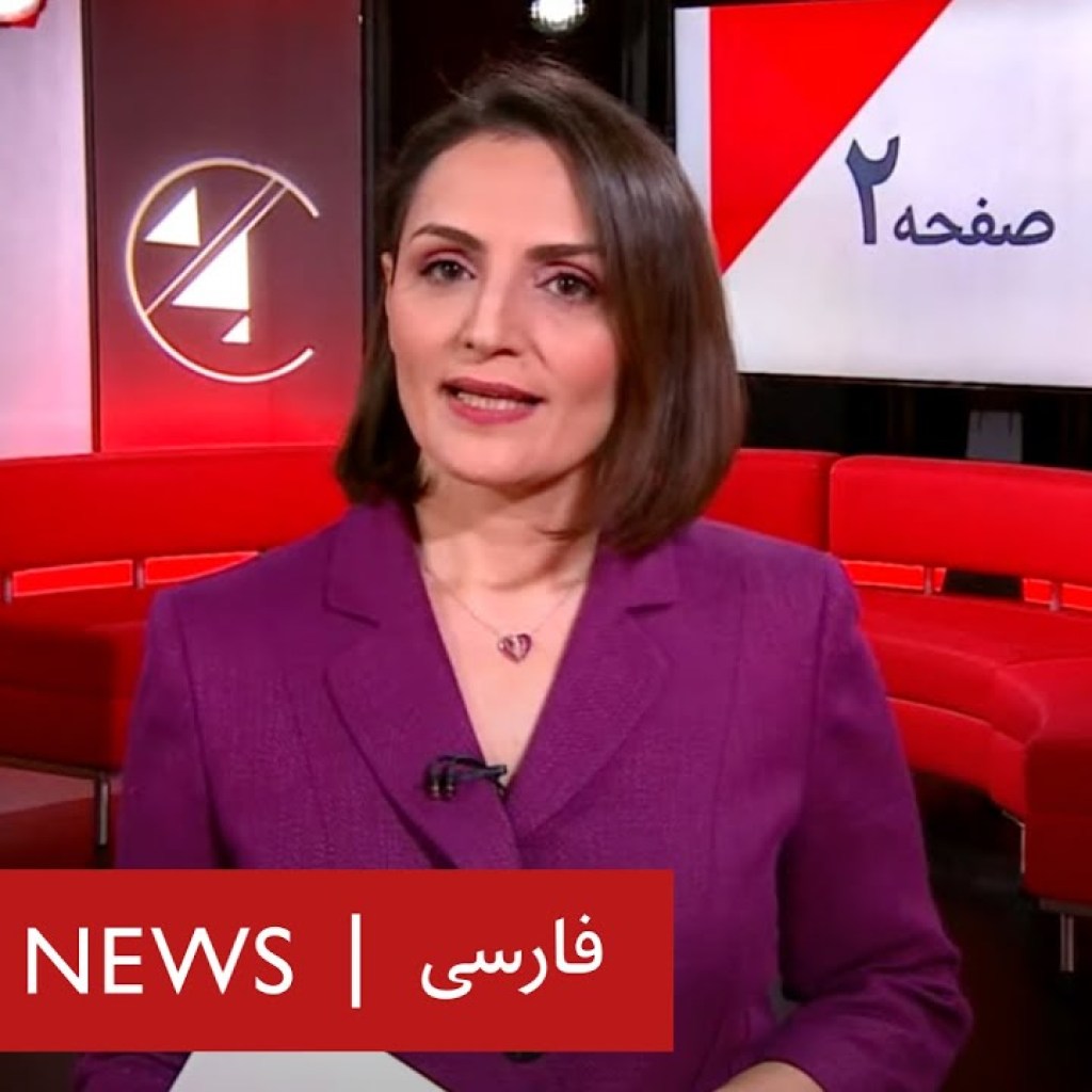 گفت و گوهایی برای آینده: این هفته آموزش و پرورش- صفحه دو گفت و گوهایی برای آینده: این هفته آموزش و پرورش- صفحه دو