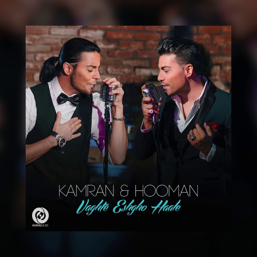 Kamran & Hooman – Vaghte Eshgho Haale OFFICIAL TRACK Kamran & Hooman – Vaghte Eshgho Haale OFFICIAL TRACK