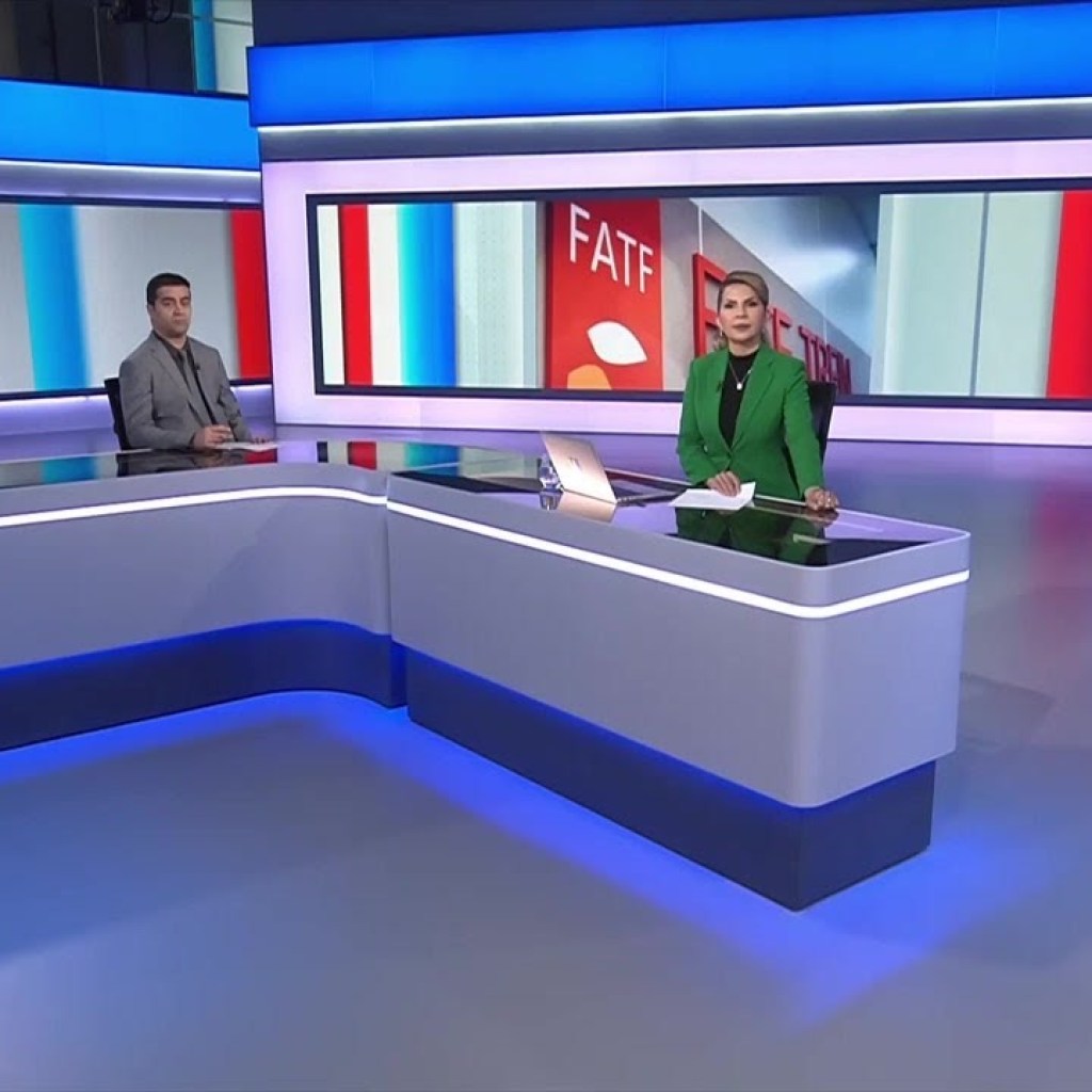 ایران همچنان در فهرست سیاه افایتیاف باقی ماند ایران همچنان در فهرست سیاه افایتیاف باقی ماند