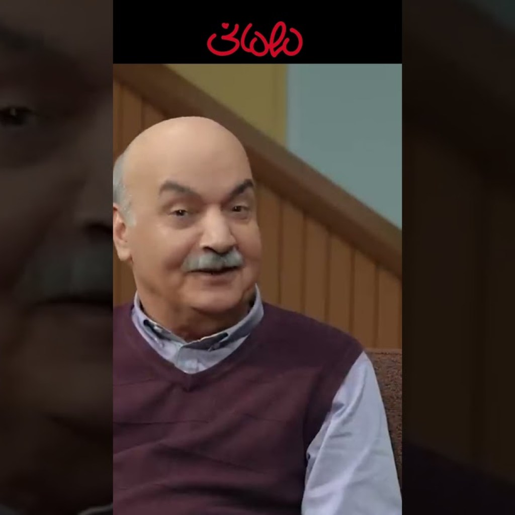 اخلاق بسیار گند و کثافتی دارم #shorts اخلاق بسیار گند و کثافتی دارم #shorts