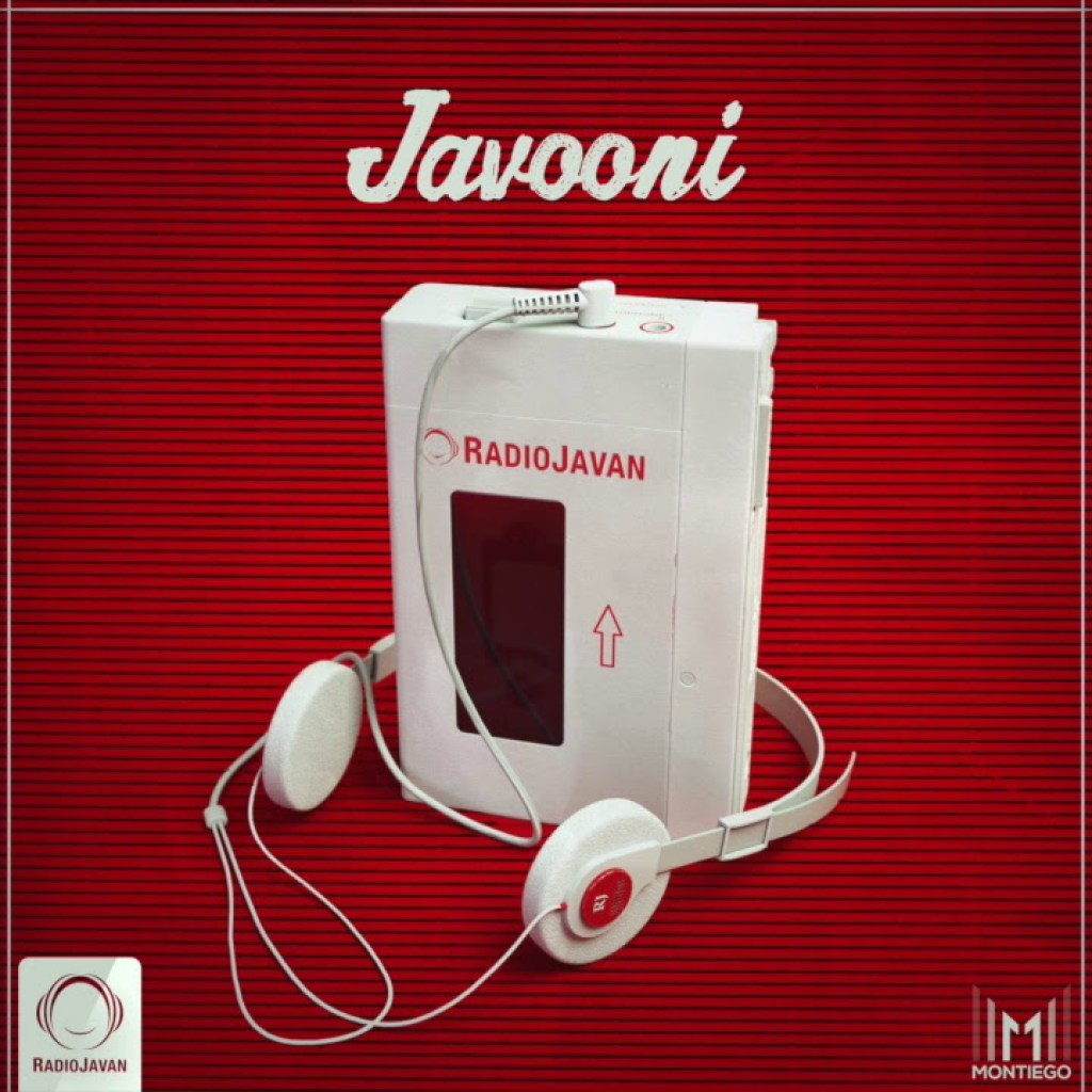 EpiCure – “Balatar” OFFICIAL AUDIO EpiCure – “Balatar” OFFICIAL AUDIO