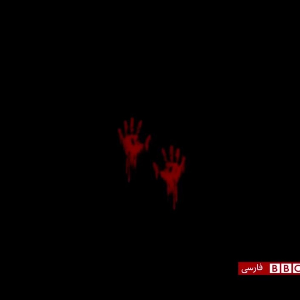 پخش زنده برنامه چشمانداز بامدادی رادیوی بیبیسی پخش زنده برنامه چشمانداز بامدادی رادیوی بیبیسی