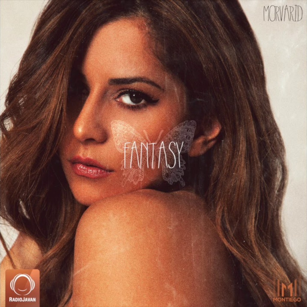 Morvarid – “Too Khabam” OFFICIAL AUDIO Morvarid – “Too Khabam” OFFICIAL AUDIO