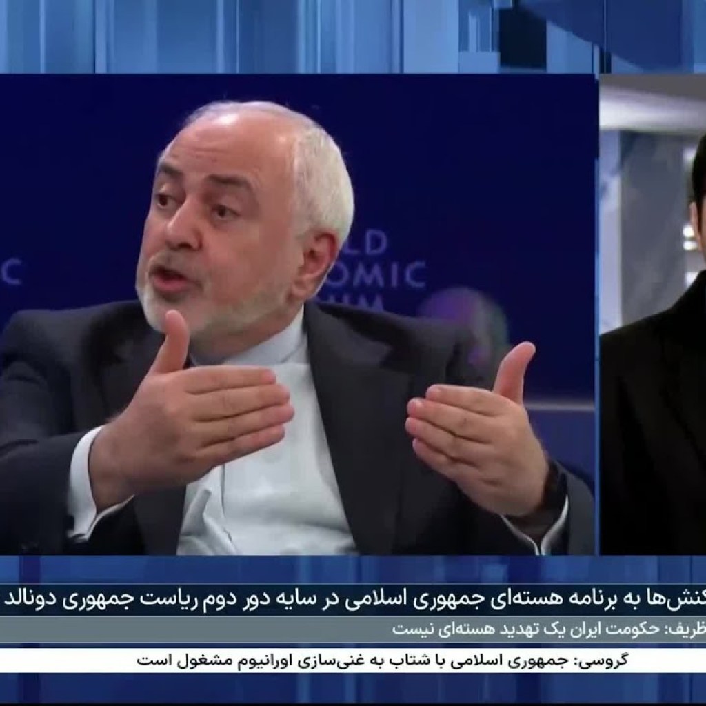 انتقادها از حضور جواد ظریف در داووس و تکرار ادعاهای همیشگی انتقادها از حضور جواد ظریف در داووس و تکرار ادعاهای همیشگی