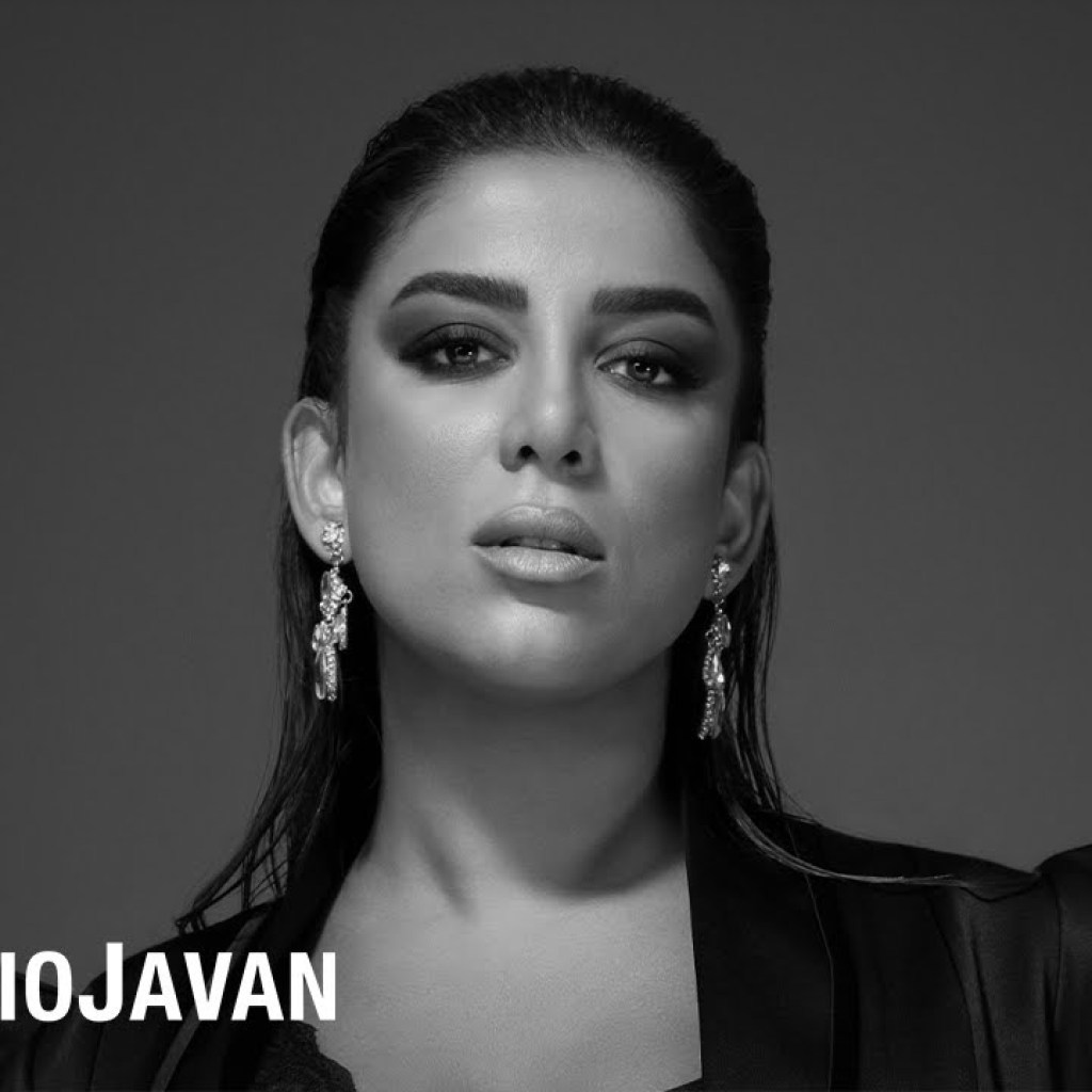 Satin – “Baj” OFFICIAL AUDIO | ستین – باج Satin – “Baj” OFFICIAL AUDIO | ستین – باج