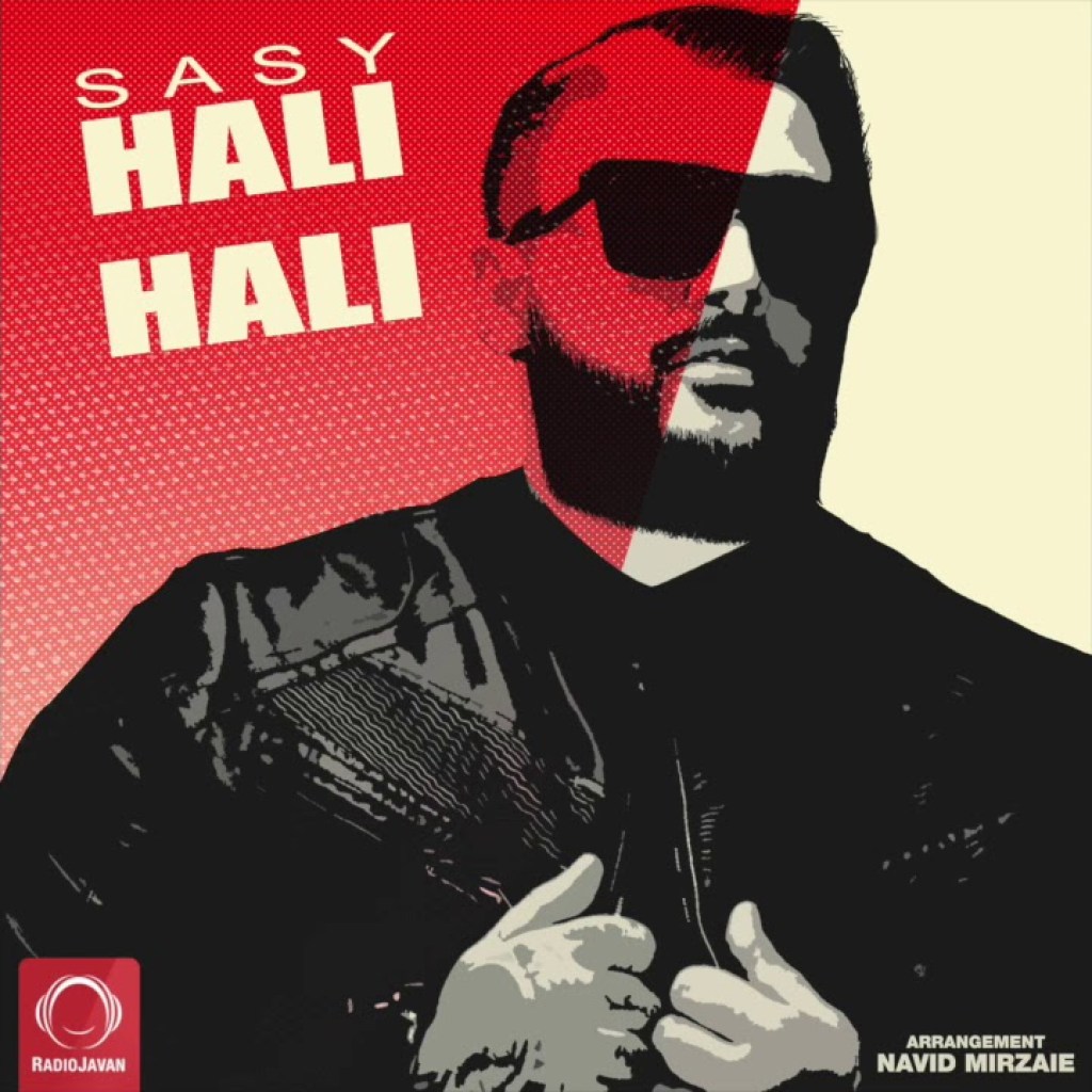 Sasy – “Hali Hali” OFFICIAL AUDIO Sasy – “Hali Hali” OFFICIAL AUDIO