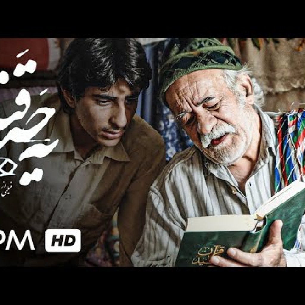 نوحه خوانی هدایت هاشمی #shorts نوحه خوانی هدایت هاشمی #shorts
