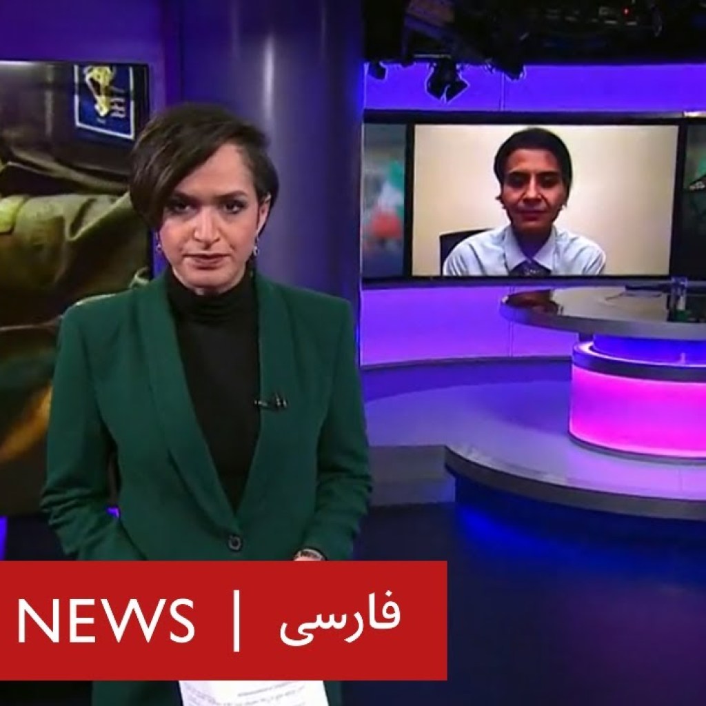 آیا پارلمان اروپا سپاه را سازمانی تروریستی اعلام میکند؟ ۶۰ دقیقه ۲۷ دی آیا پارلمان اروپا سپاه را سازمانی تروریستی اعلام میکند؟ ۶۰ دقیقه ۲۷ دی