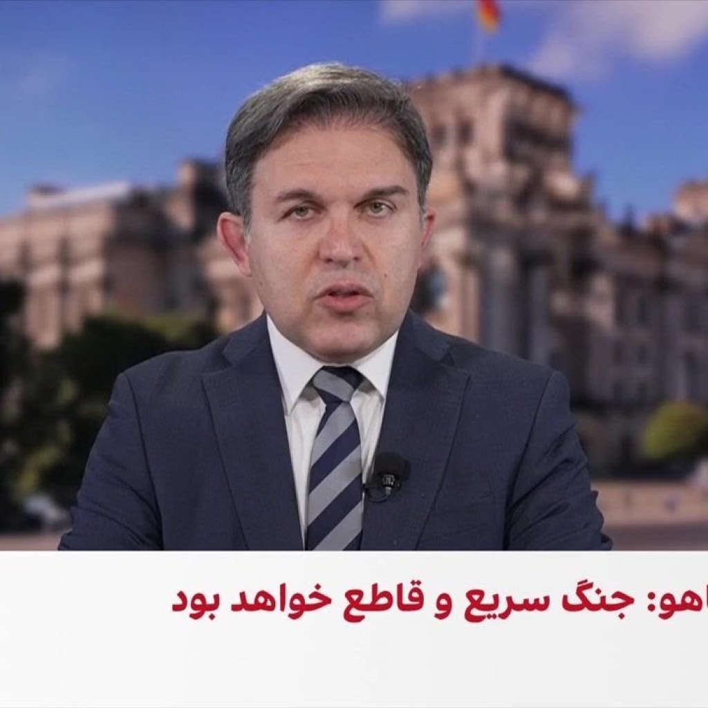 ویتکاف: ایران به ظرفیت تولید ۱۱ بمب هستهای افتخار میکرد ویتکاف: ایران به ظرفیت تولید ۱۱ بمب هستهای افتخار میکرد