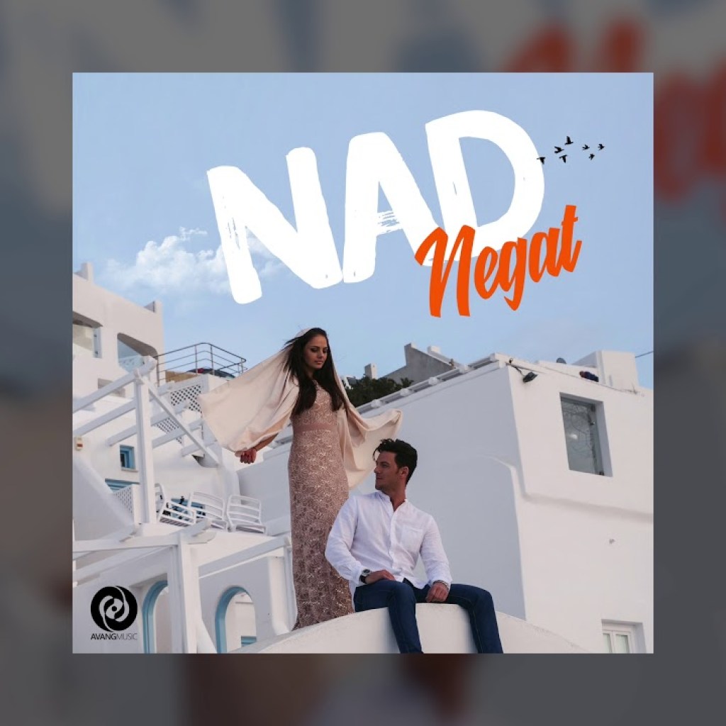 Nad – Negat OFFICIAL TRACK Nad – Negat OFFICIAL TRACK